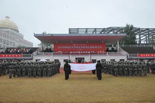 说明: http://www.peczzu.edu.cn/__local/6/18/0F/D8E6947B7AB133CF4C66084409F_75FF602A_231E5.jpg