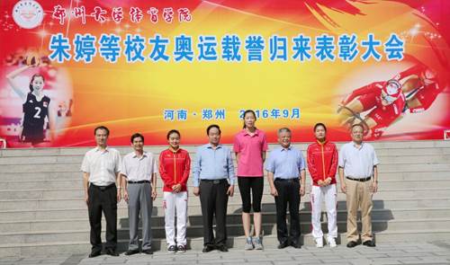 说明: http://www.peczzu.edu.cn/__local/1/9B/0D/FCAE8C420212BA3D85781469778_6FD110D0_1A1DE.jpg