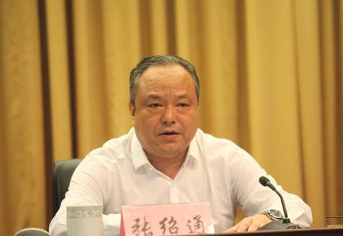 说明: http://www.peczzu.edu.cn/__local/9/1A/A7/E1E5BF6BE092CF93BDF2CD89B00_0520DEA9_EBD8.png