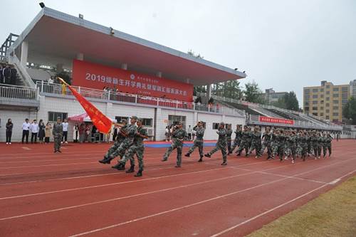 说明: http://www.peczzu.edu.cn/__local/7/63/1C/46A1B6A237B5F741E38404AAA1D_AF847F42_23440.jpg
