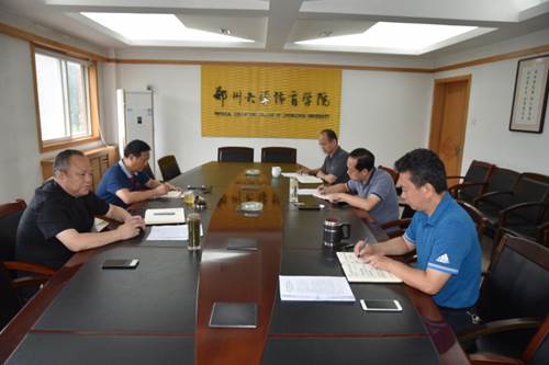 说明: http://www.peczzu.edu.cn/__local/A/20/2A/BD2259E343CDAB3048FD63EDD47_59FC6381_ABC86.png