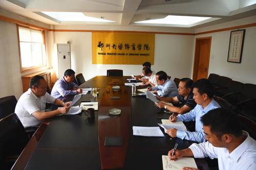 说明: http://www.peczzu.edu.cn/__local/7/F4/A1/E1522B2BDDD15EF2B652A483792_041B491B_1266B.png
