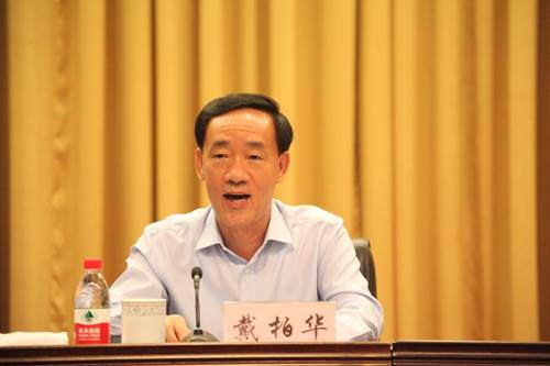 说明: http://www.peczzu.edu.cn/__local/1/A5/BD/3E20BB750F2A830CF0B9C795C3C_0B949595_DABD.jpg