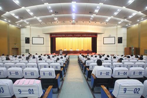 说明: 189F4